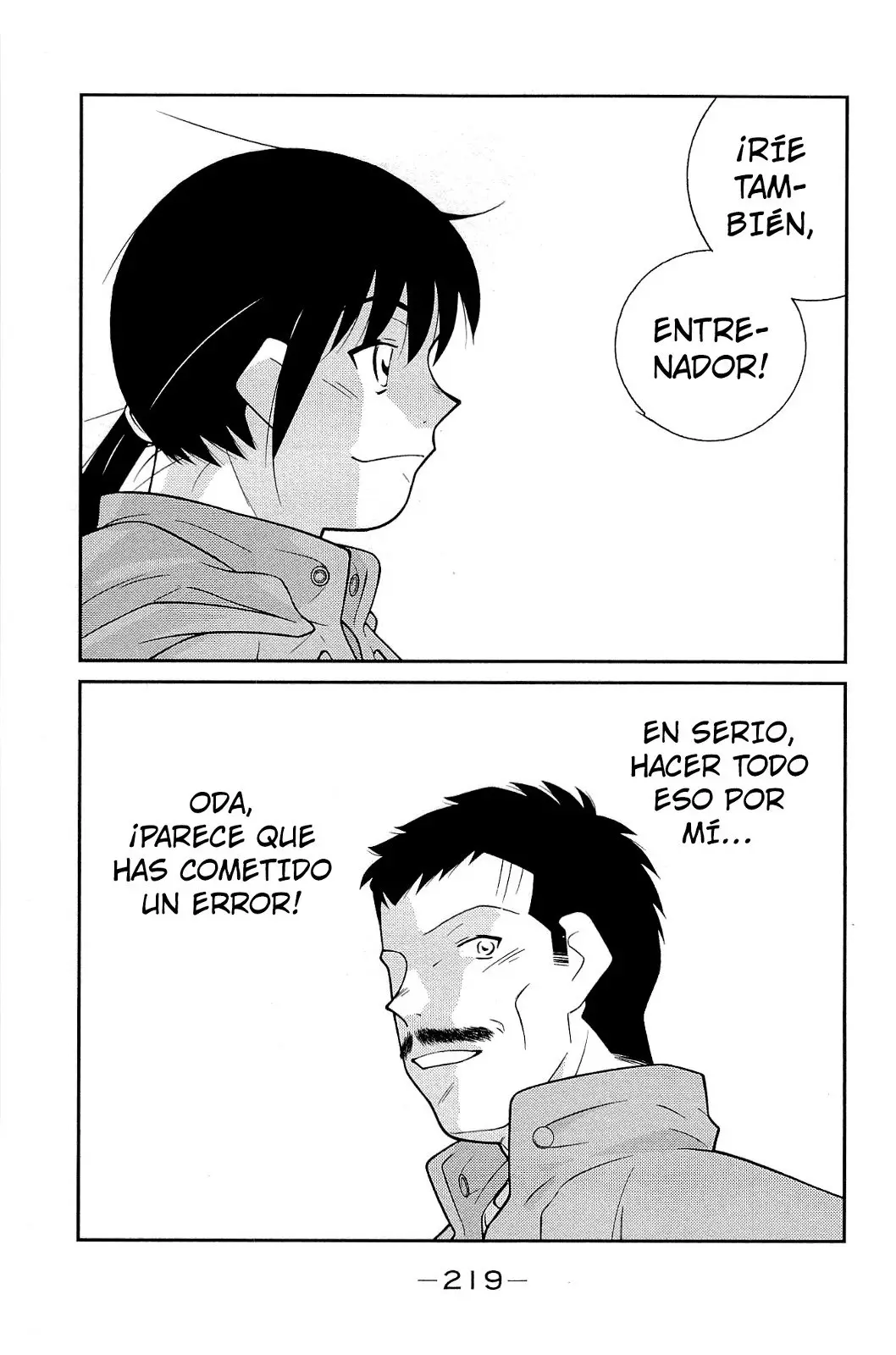 Fudekage (2010) - Capítulo 15 - Página 60 - LectorTMOo