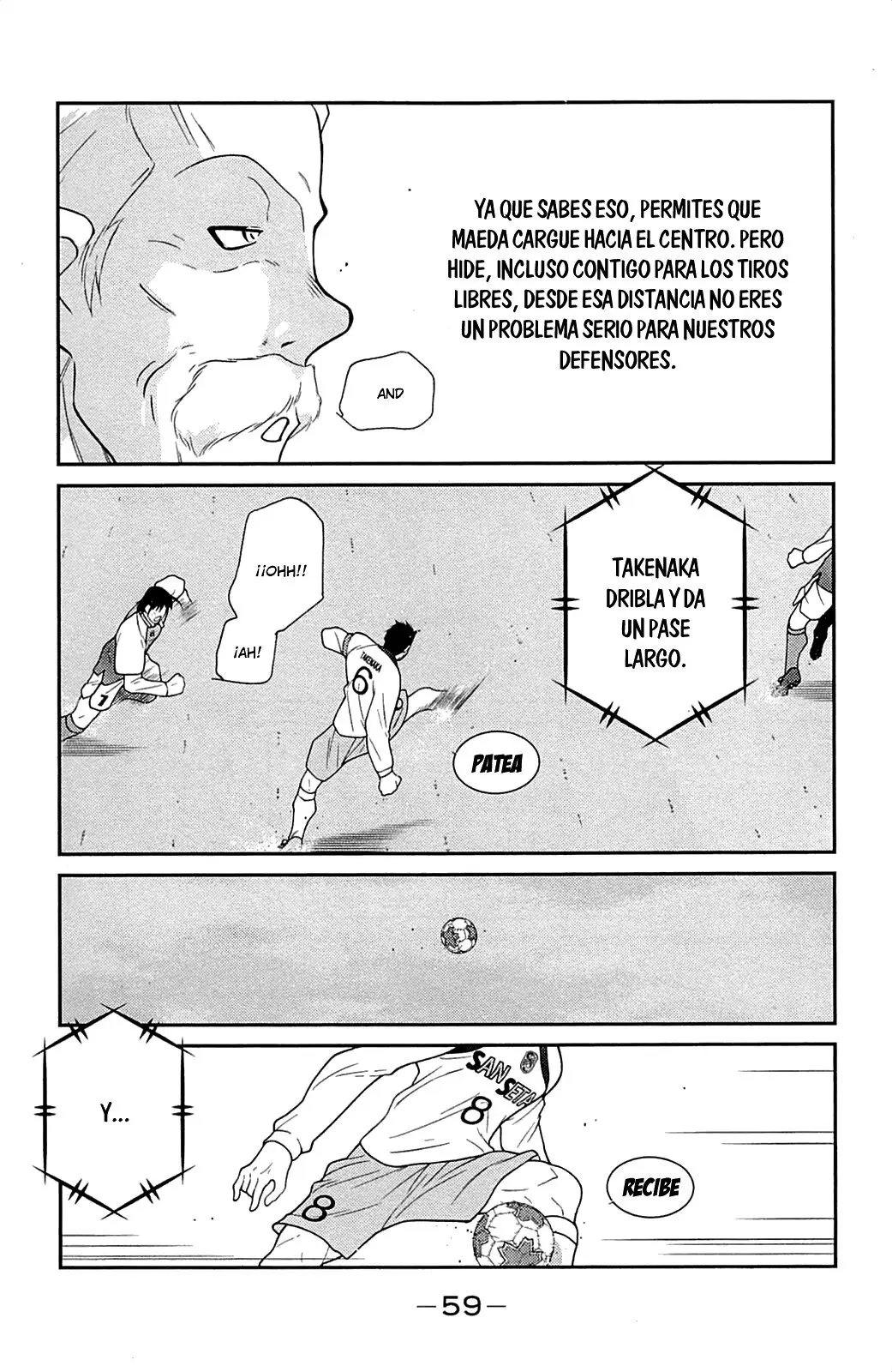 Fudekage (2010) - Capítulo 16 - Página 62 - LectorTMOo