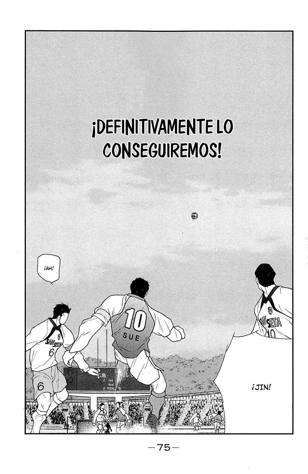 Fudekage (2010) - Capítulo 16 - Página 77 - LectorTMOo