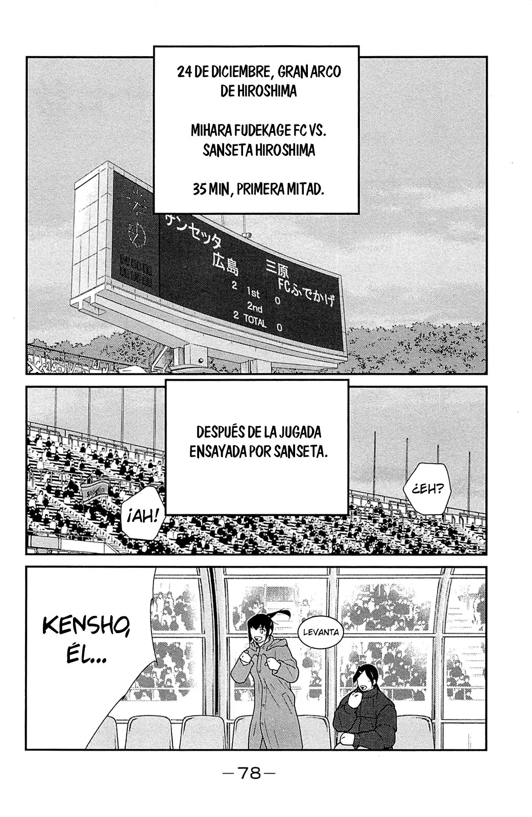Fudekage (2010) - Capítulo 17 - Página 3 - LectorTMOo