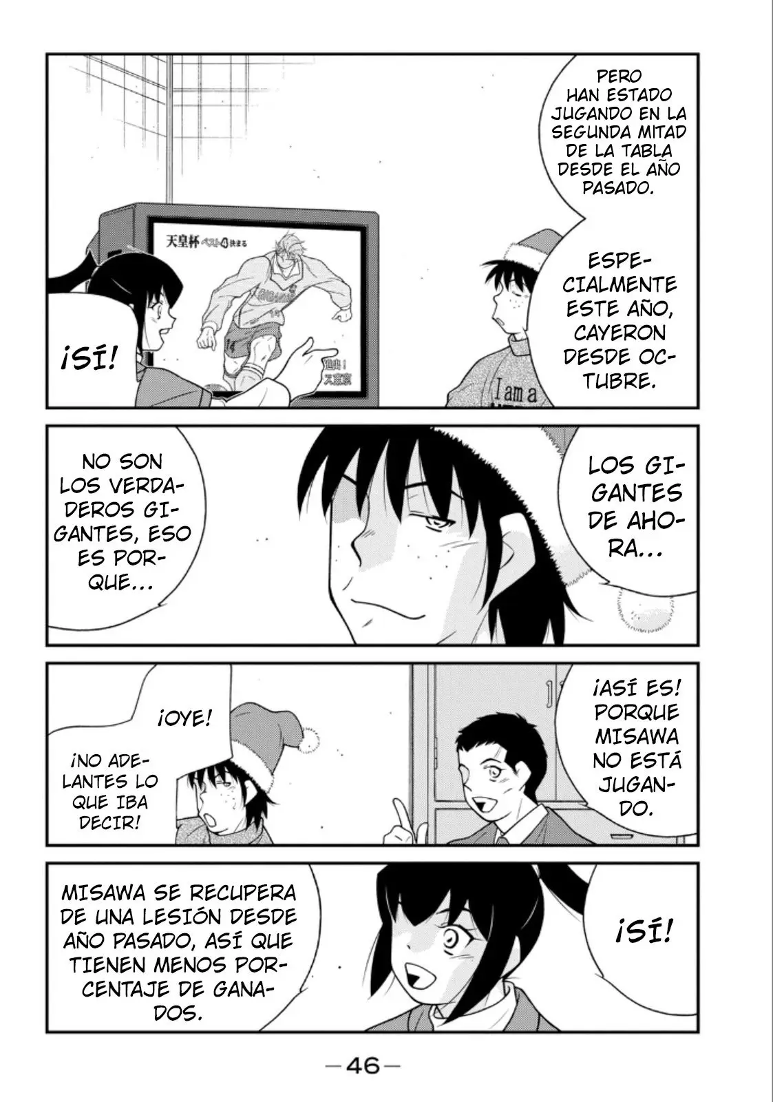 Fudekage (2010) - Capítulo 19 - Página 47 - LectorTMOo