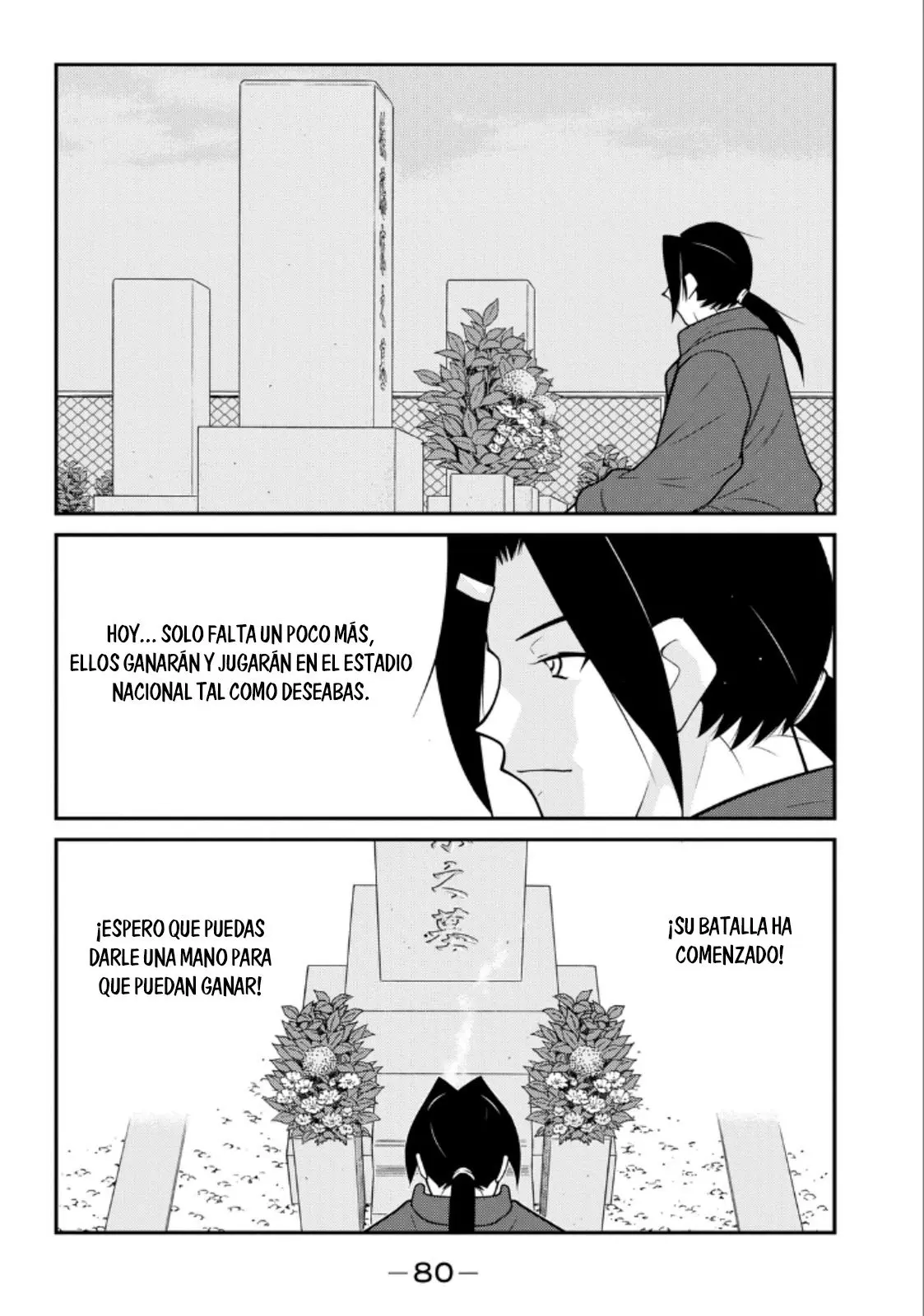 Fudekage (2010) - Capítulo 20 - Página 5 - LectorTMOo
