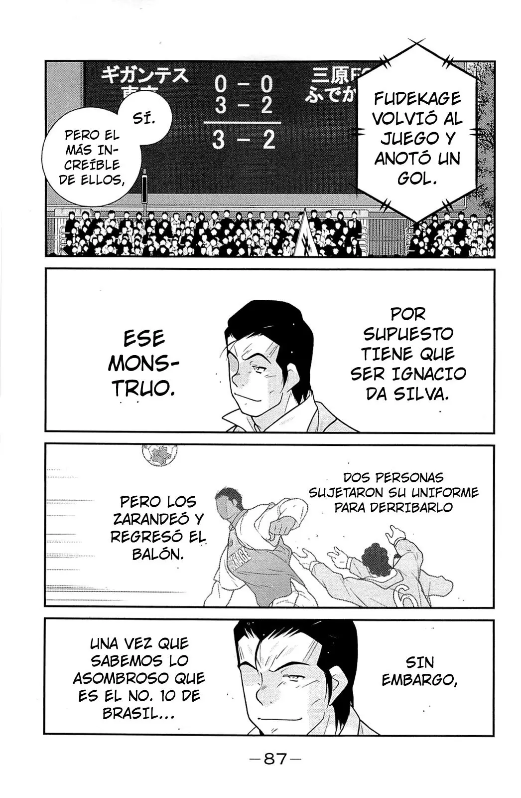 Fudekage (2010) - Capítulo 23 - Página 6 - LectorTMOo