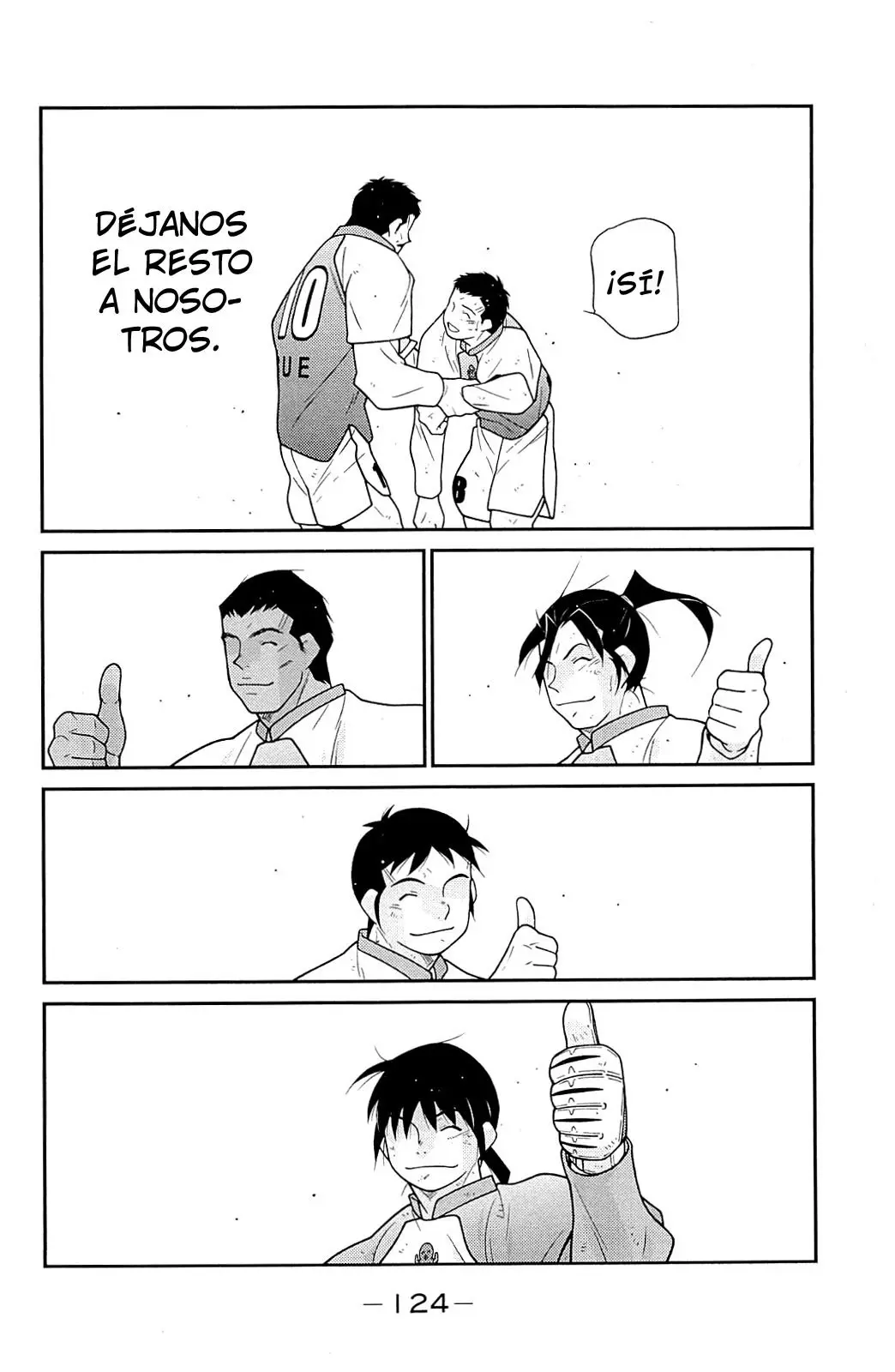 Fudekage (2010) - Capítulo 23 - Página 43 - LectorTMOo