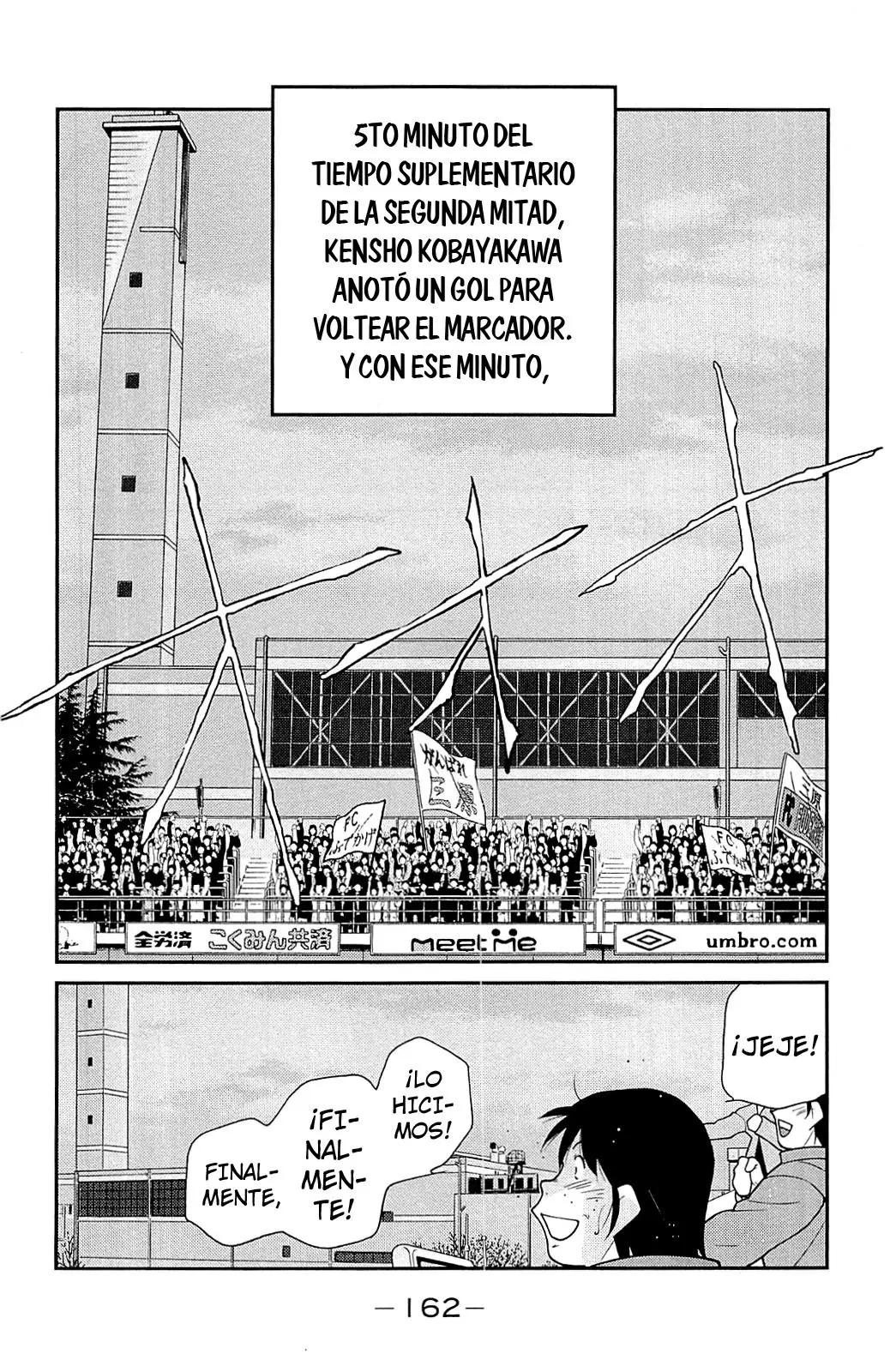 Fudekage (2010) - Capítulo 23 - Página 79 - LectorTMOo