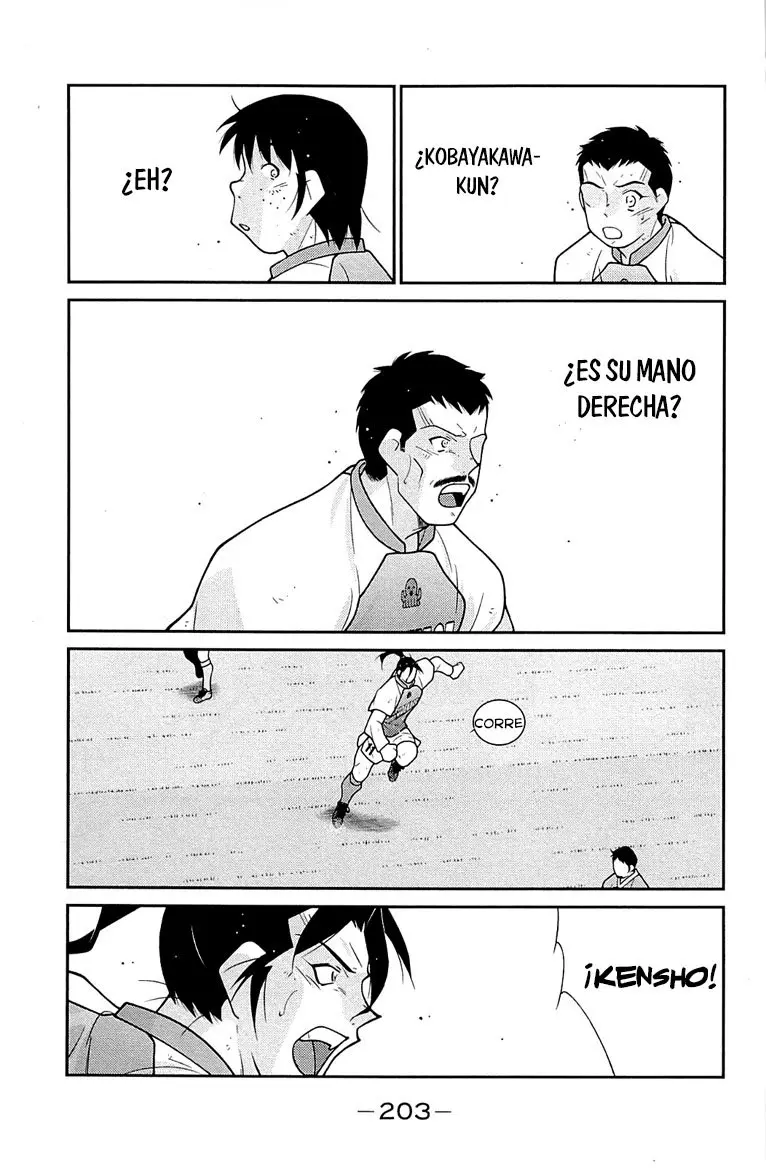 Fudekage (2010) - Capítulo 24 - Página 39 - LectorTMOo