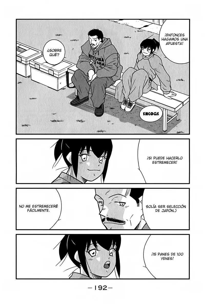 Fudekage (2010) - Capítulo 3 - Página 59 - LectorTMOo