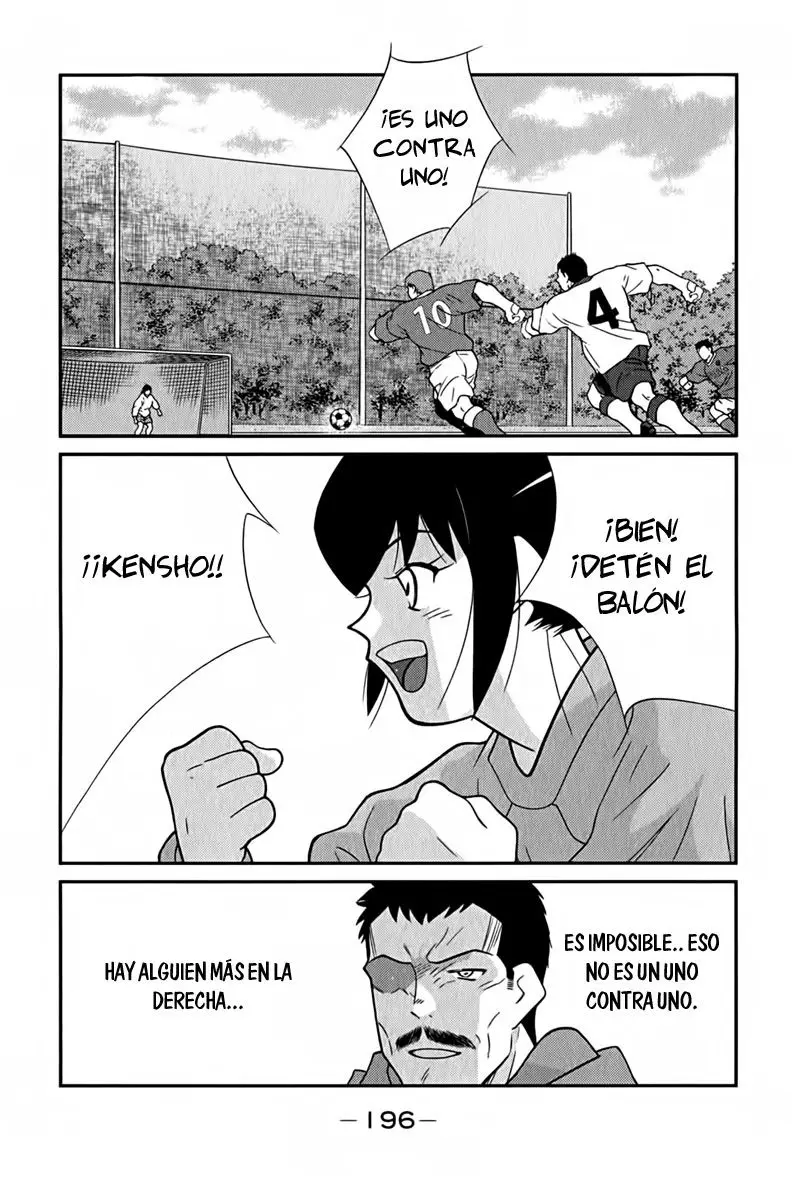 Fudekage (2010) - Capítulo 3 - Página 63 - LectorTMOo