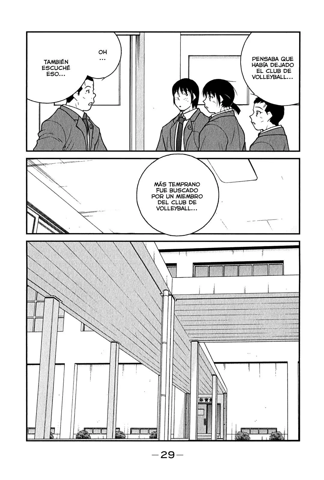 Fudekage (2010) - Capítulo 7 - Página 33 - LectorTMOo