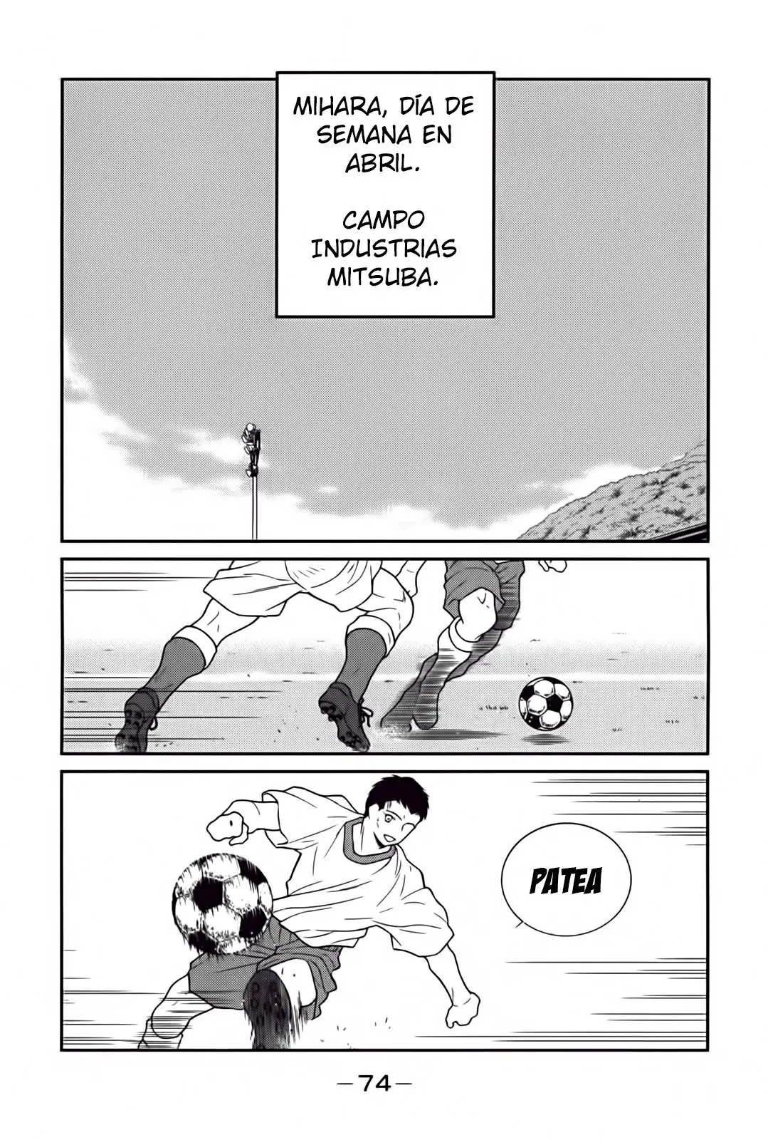Fudekage (2010) - Capítulo 8 - Página 3 - LectorTMOo