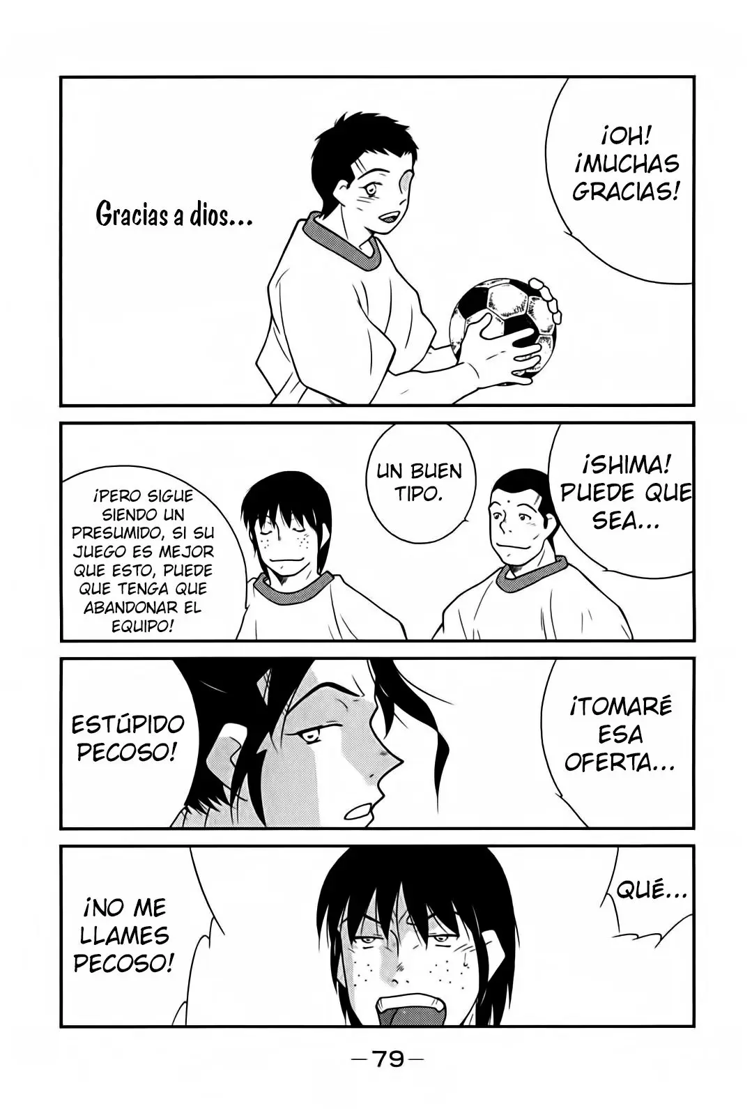 Fudekage (2010) - Capítulo 8 - Página 8 - LectorTMOo