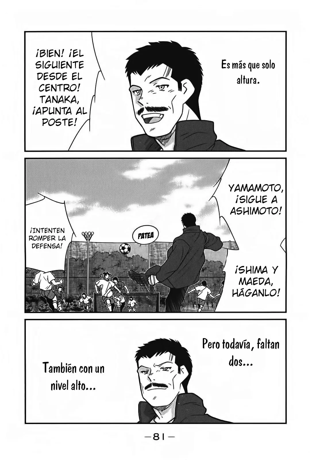 Fudekage (2010) - Capítulo 8 - Página 10 - LectorTMOo