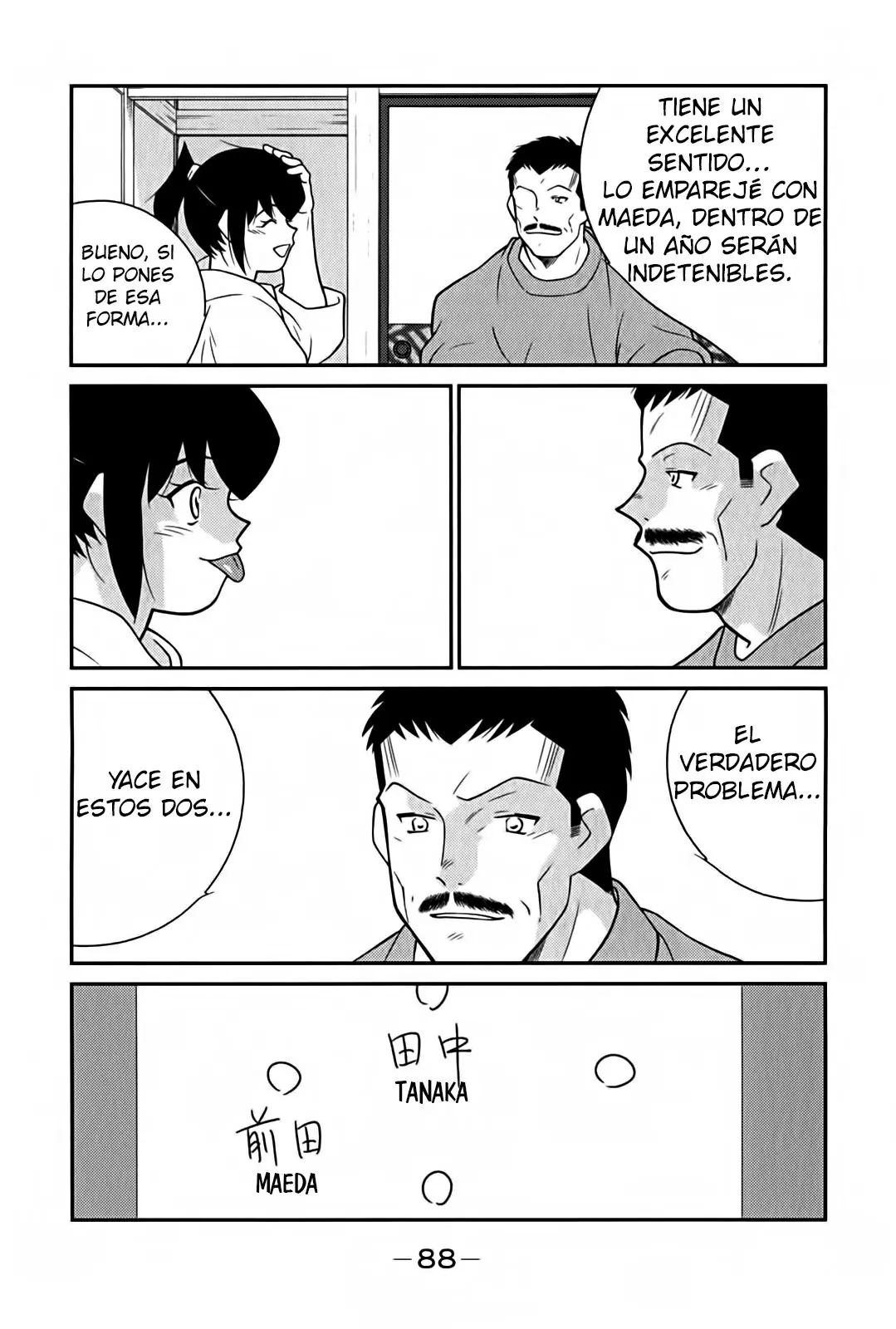Fudekage (2010) - Capítulo 8 - Página 17 - LectorTMOo