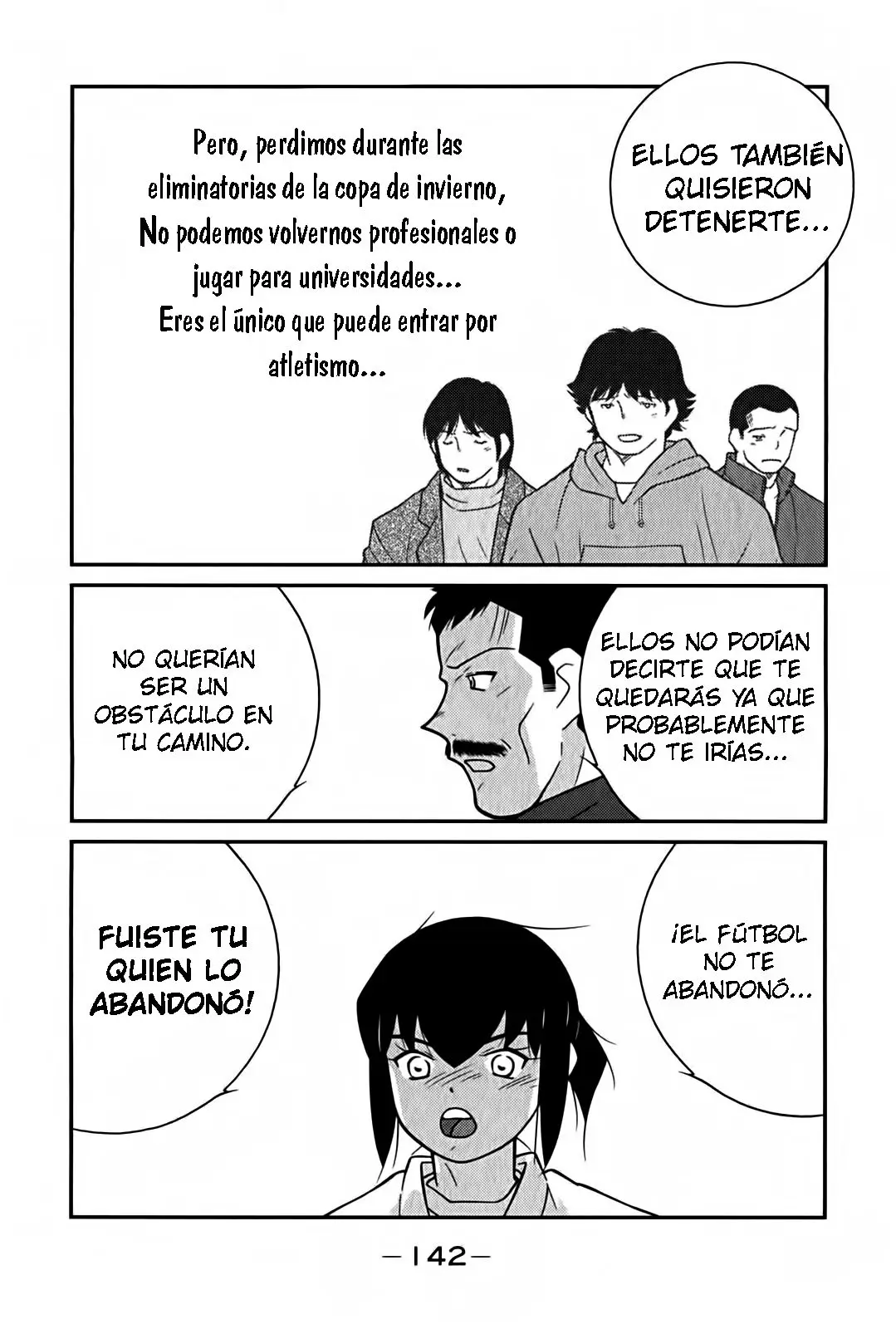 Fudekage (2010) - Capítulo 8 - Página 71 - LectorTMOo