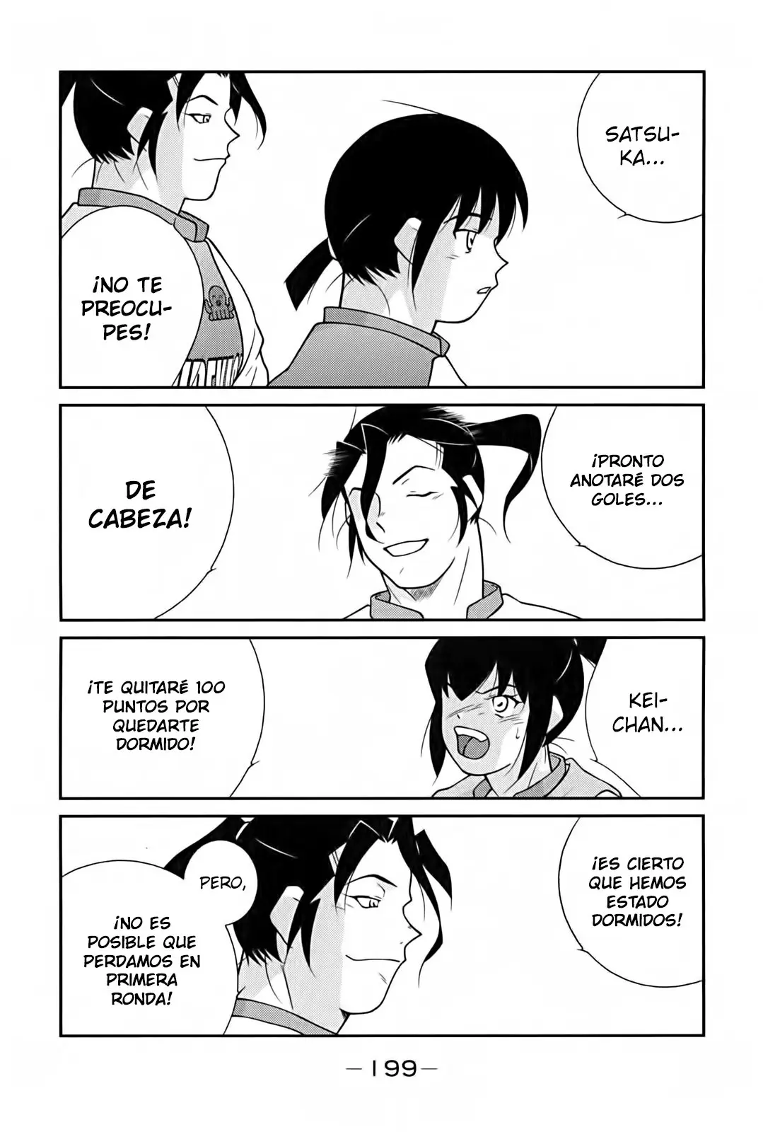 Fudekage (2010) - Capítulo 9 - Página 48 - LectorTMOo
