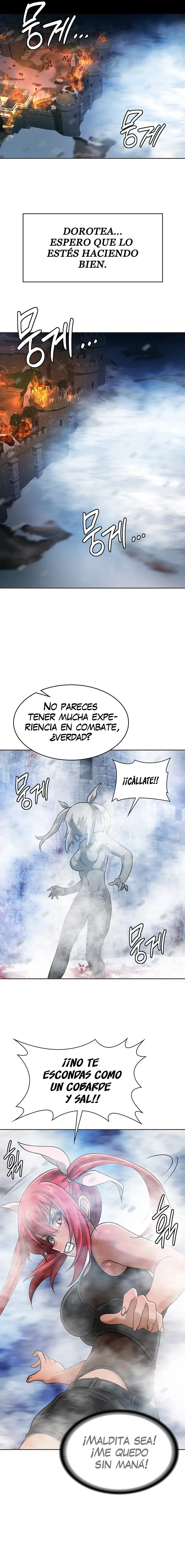 Fue comprado por el rey demonio justo antes del final (2023) - Capítulo 16 - Página 15 - LectorTMOo