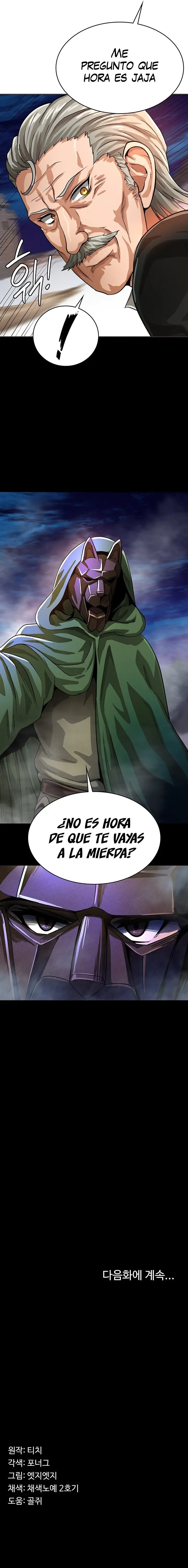 Fue comprado por el rey demonio justo antes del final (2023) - Capítulo 16 - Página 21 - LectorTMOo