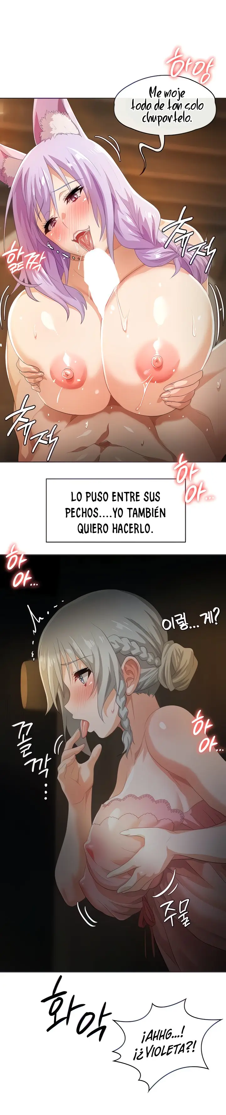 Fue comprado por el rey demonio justo antes del final (2023) - Capítulo 6 - Página 3 - LectorTMOo