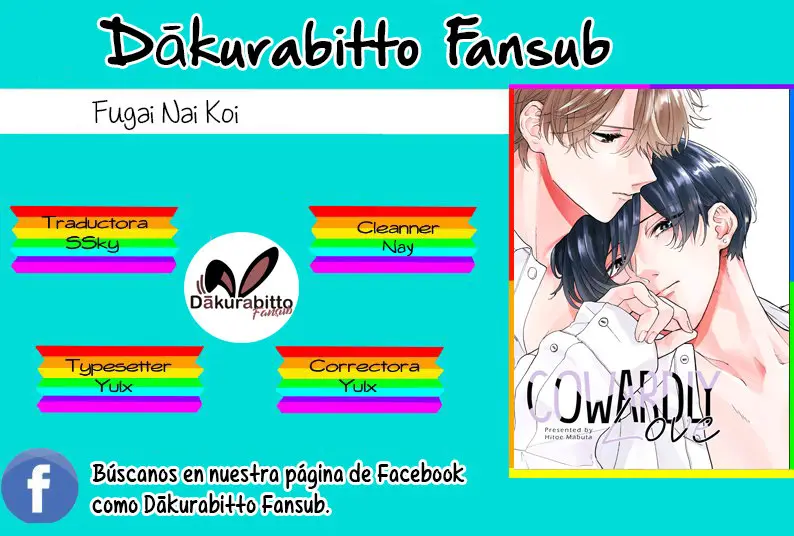 Fugai Nai Koi (2019) - Capítulo 1 - Página 1 - LectorTMOo