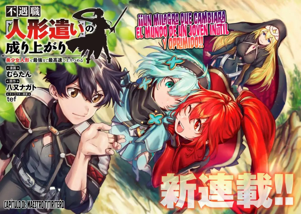 Fuguushoku “Ningyou Tsukai” no Nariagari Bishoujo Ningyou to Saikyou made Saikou Soku de Nobori Tsumeru (2022) - Capítulo 1.1 - Página 4 - LectorTMOo