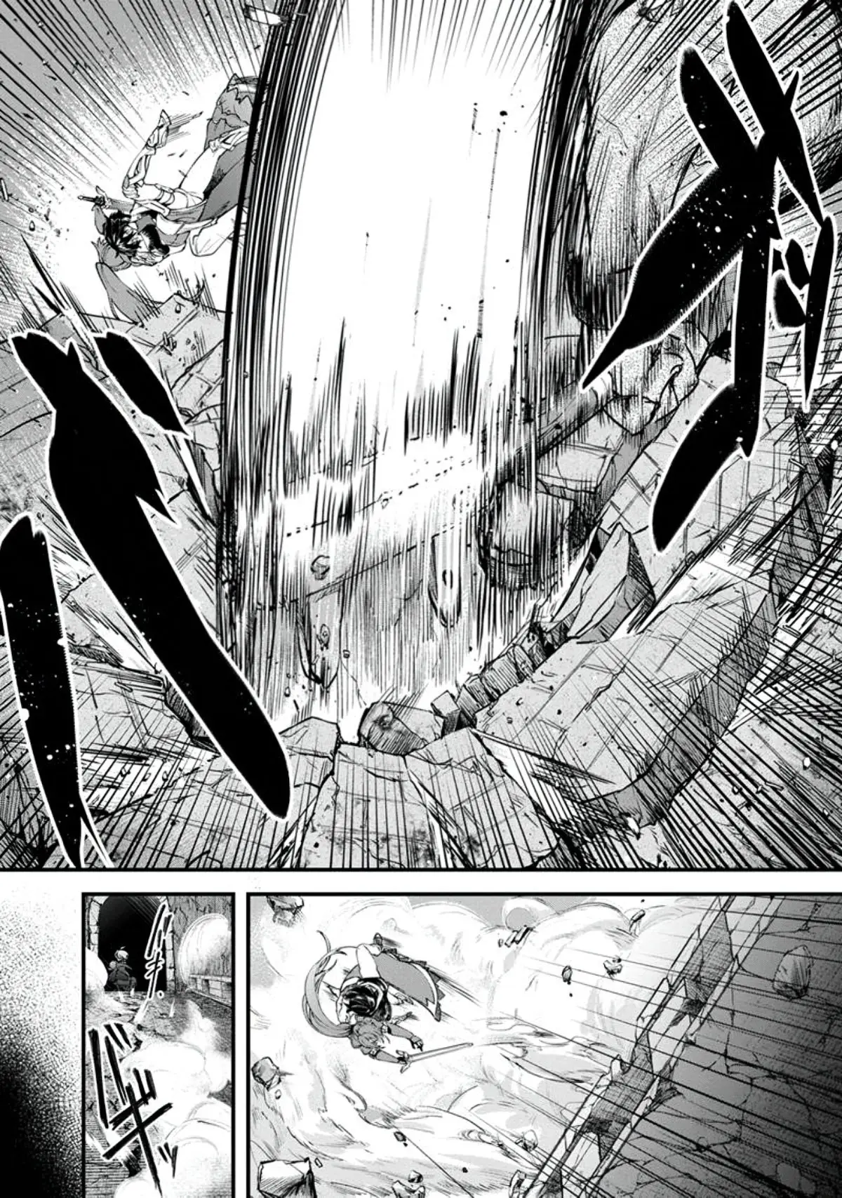 Fuguushoku “Ningyou Tsukai” no Nariagari Bishoujo Ningyou to Saikyou made Saikou Soku de Nobori Tsumeru (2022) - Capítulo 1.2 - Página 14 - LectorTMOo