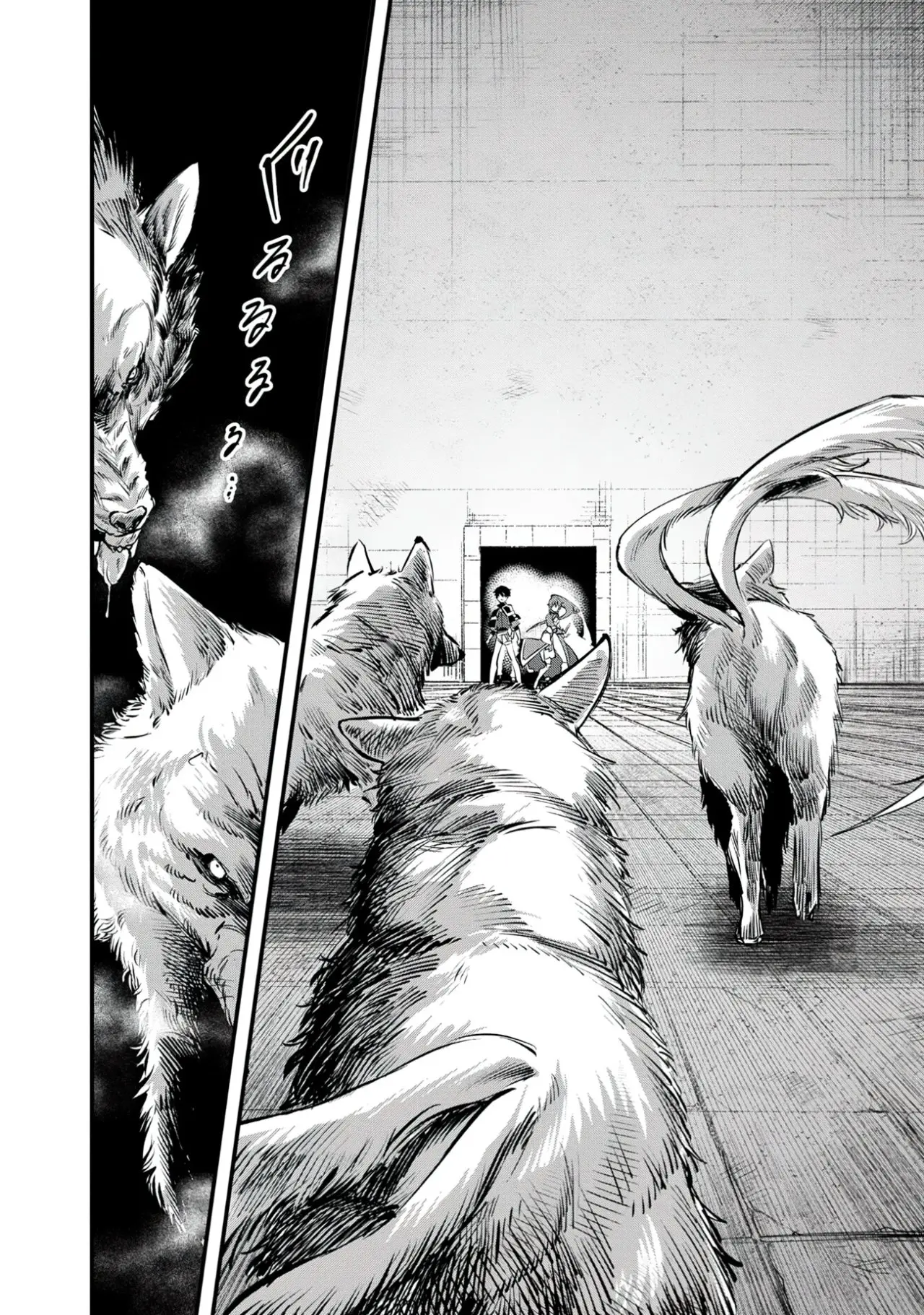 Fuguushoku “Ningyou Tsukai” no Nariagari Bishoujo Ningyou to Saikyou made Saikou Soku de Nobori Tsumeru (2022) - Capítulo 4 - Página 4 - LectorTMOo