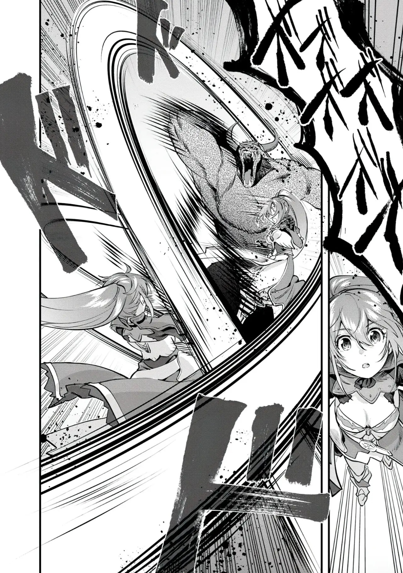 Fuguushoku “Ningyou Tsukai” no Nariagari Bishoujo Ningyou to Saikyou made Saikou Soku de Nobori Tsumeru (2022) - Capítulo 5 - Página 8 - LectorTMOo