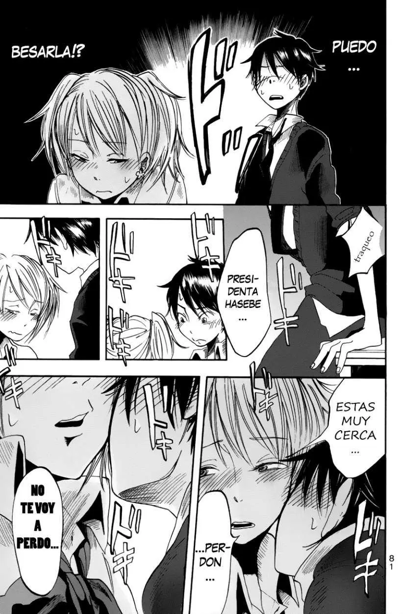 Fujimi lovers (2013) - Capítulo 1.05 - Página 14 - LectorTMOo