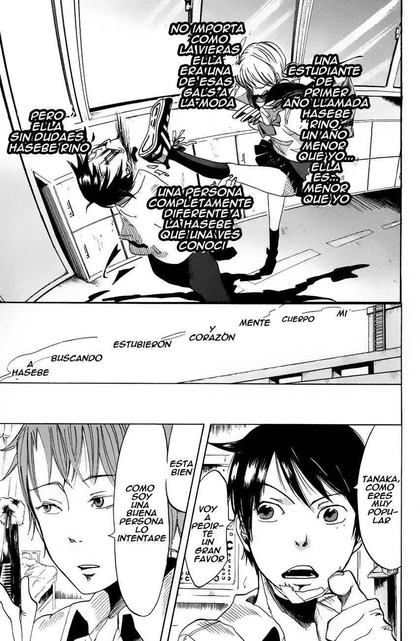 Fujimi lovers (2013) - Capítulo 1 - Página 22 - LectorTMOo