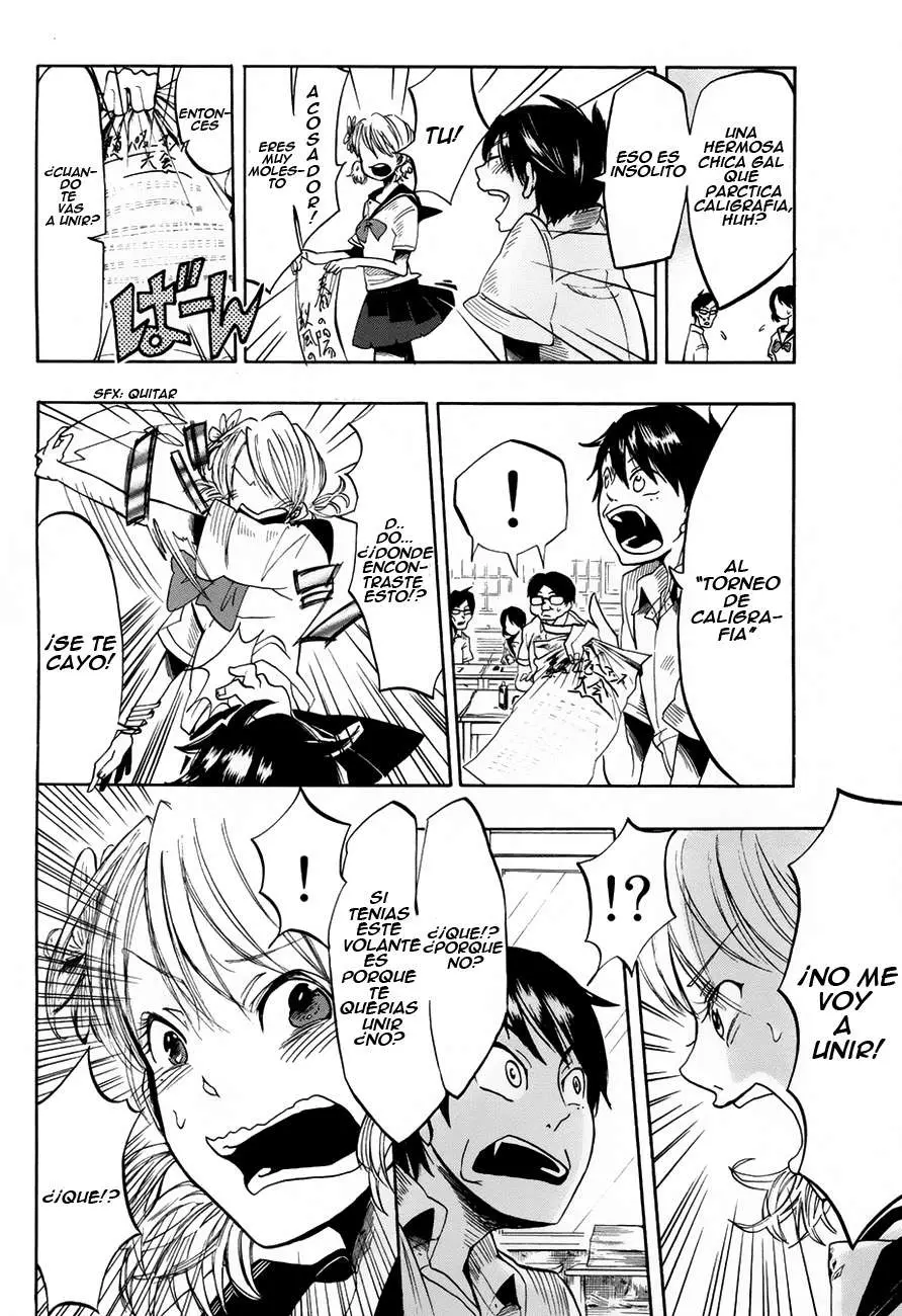 Fujimi lovers (2013) - Capítulo 1 - Página 27 - LectorTMOo