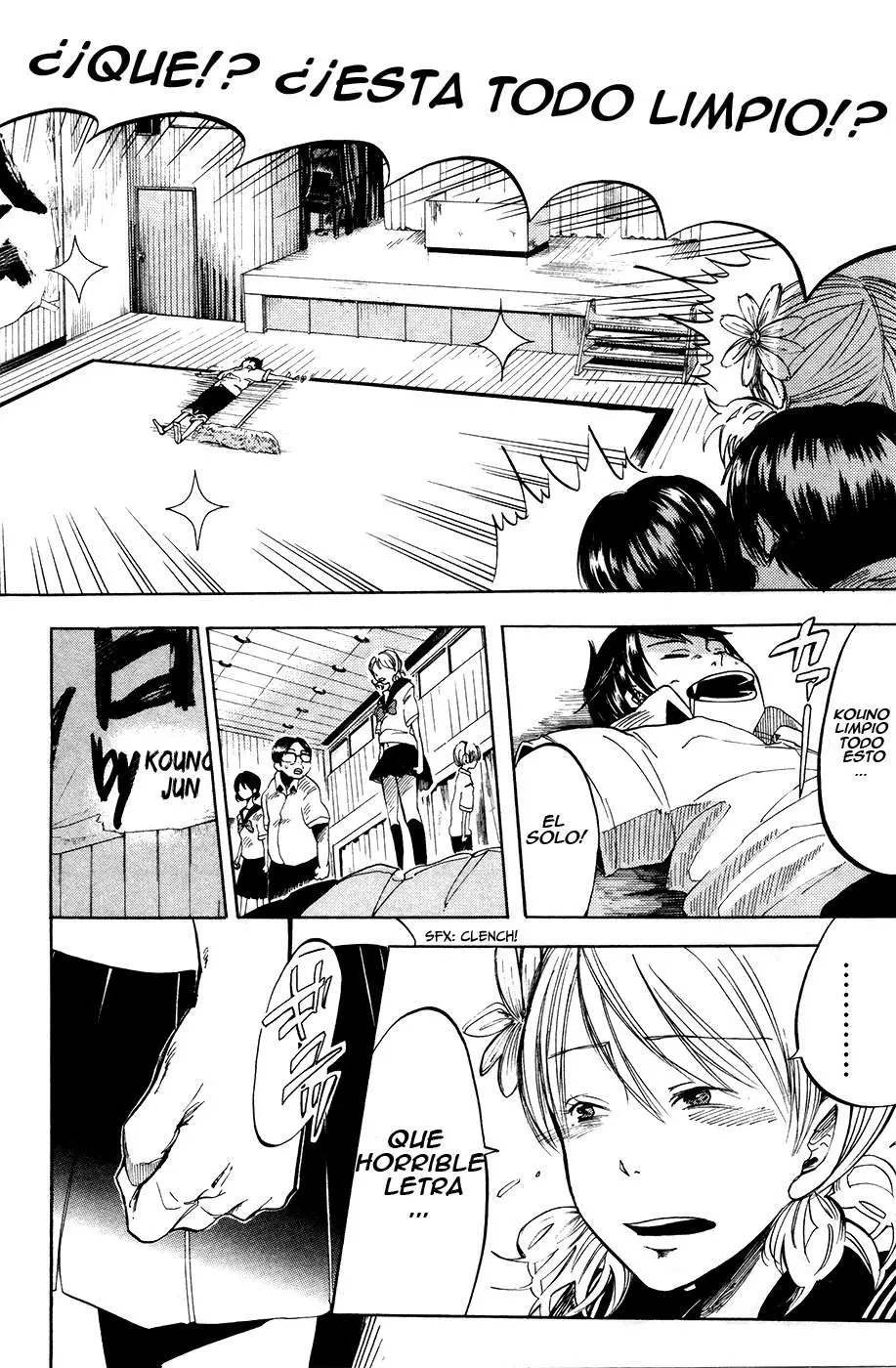 Fujimi lovers (2013) - Capítulo 1 - Página 33 - LectorTMOo