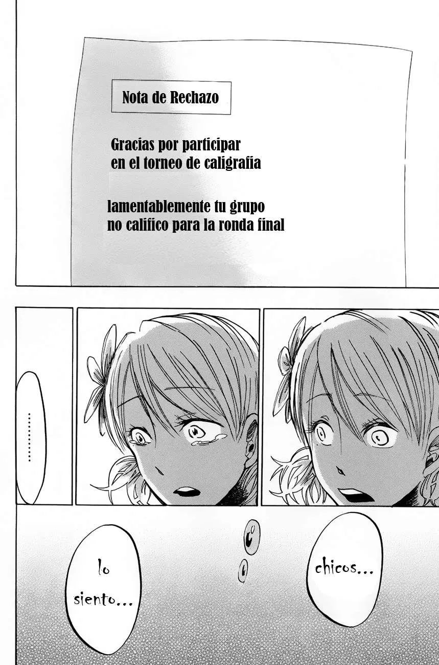 Fujimi lovers (2013) - Capítulo 1 - Página 51 - LectorTMOo