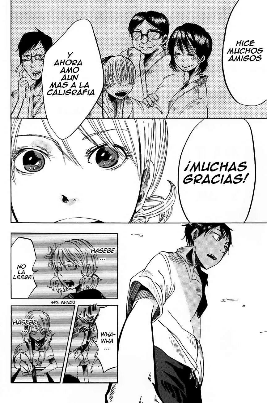 Fujimi lovers (2013) - Capítulo 1 - Página 57 - LectorTMOo