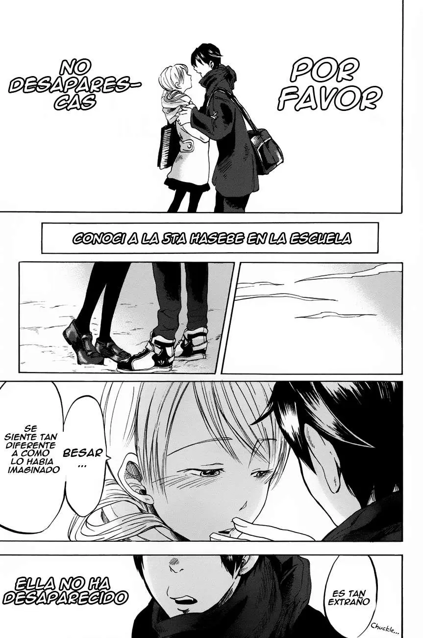 Fujimi lovers (2013) - Capítulo 1 - Página 68 - LectorTMOo