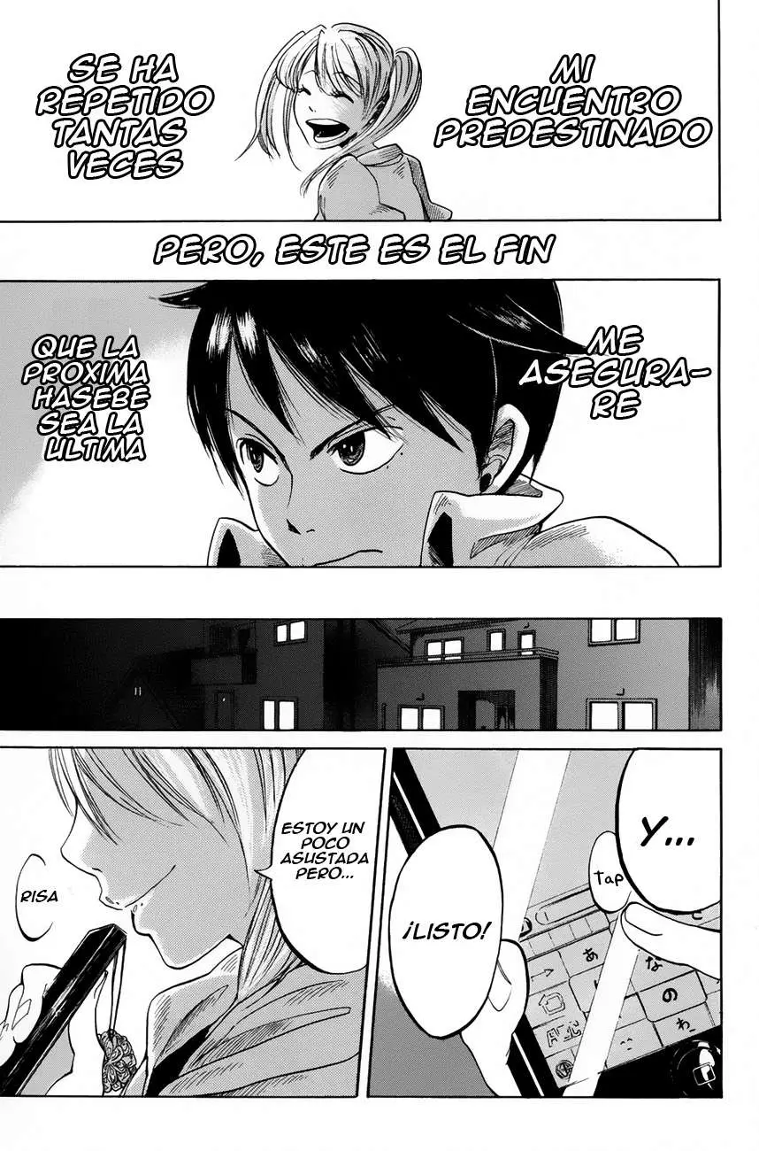 Fujimi lovers (2013) - Capítulo 1 - Página 73 - LectorTMOo