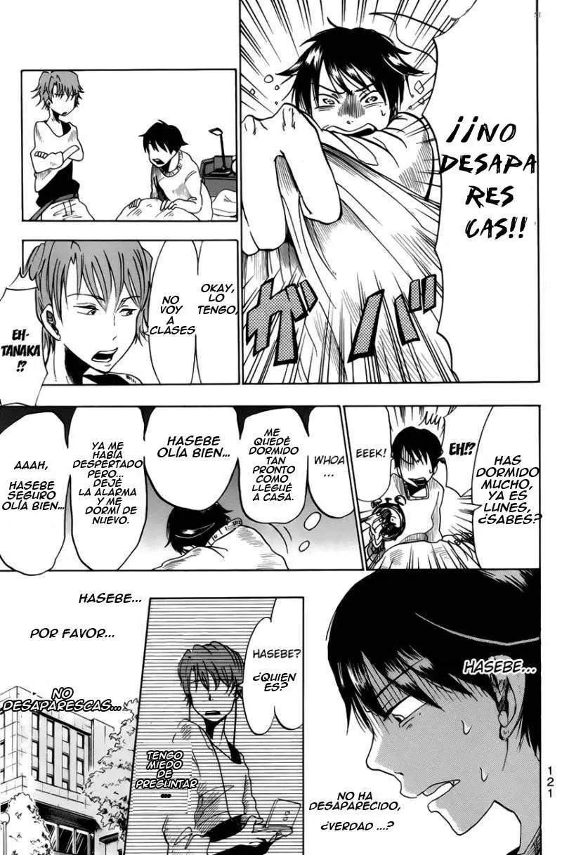 Fujimi lovers (2013) - Capítulo 2 - Página 37 - LectorTMOo
