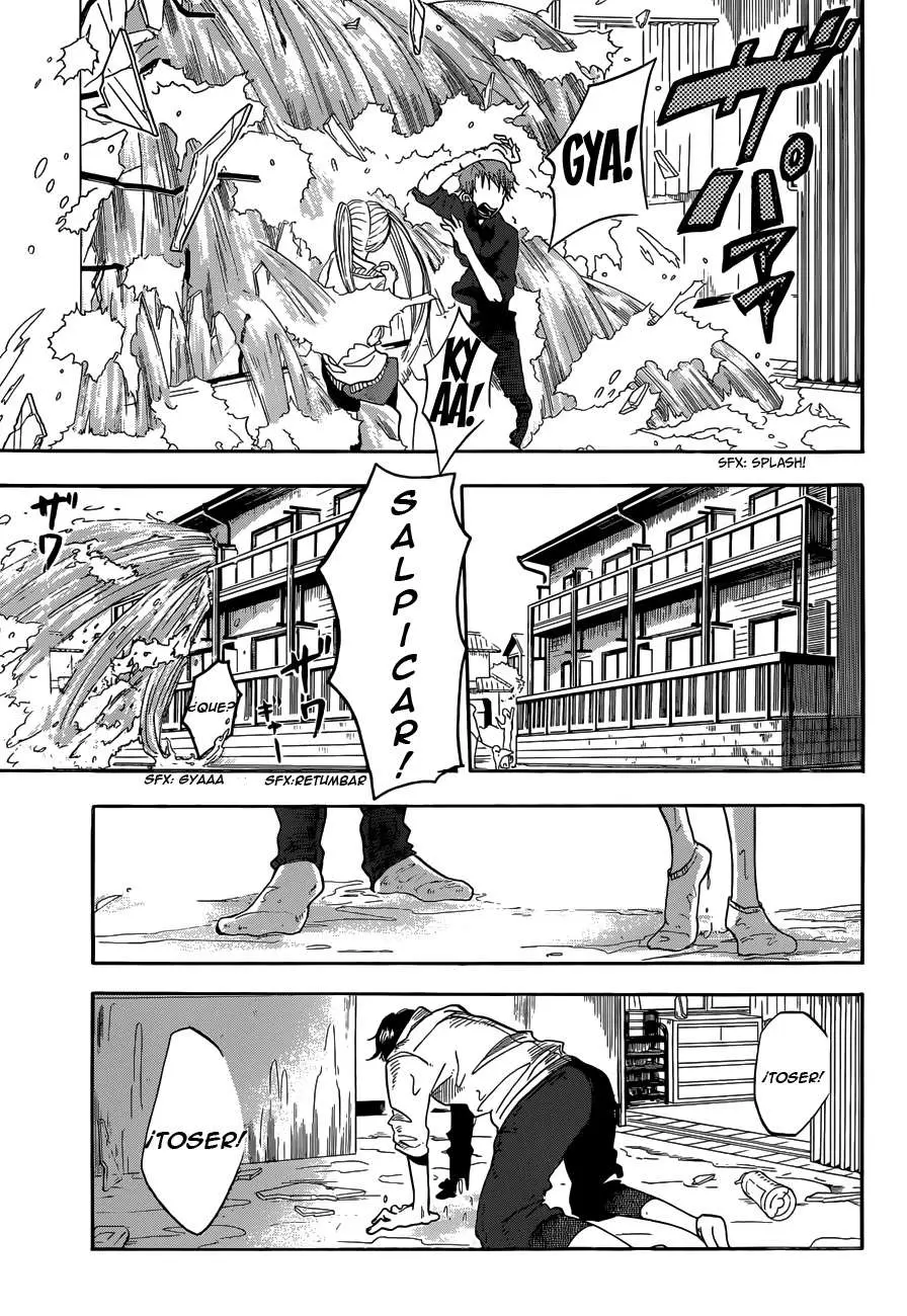 Fujimi lovers (2013) - Capítulo 3 - Página 4 - LectorTMOo