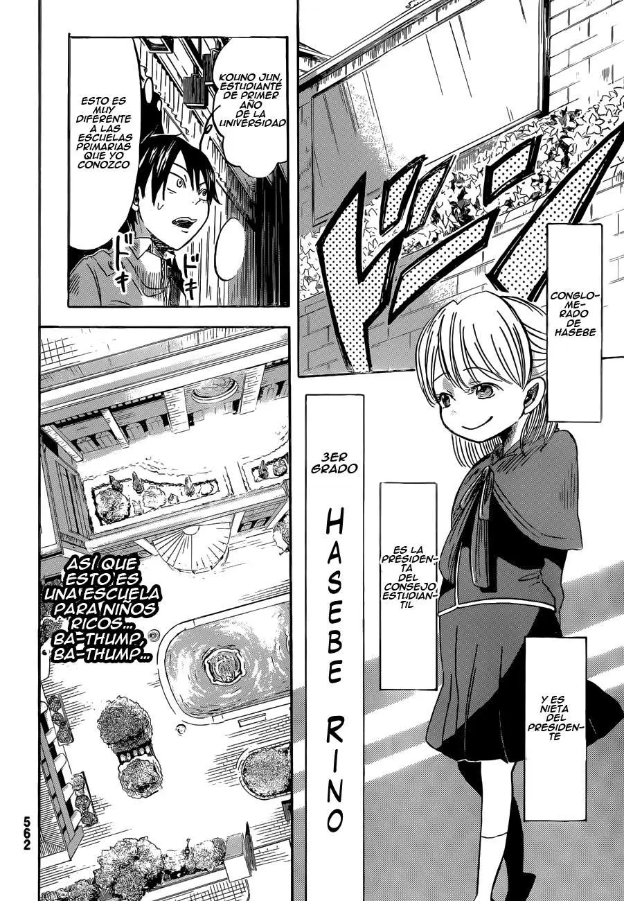 Fujimi lovers (2013) - Capítulo 5 - Página 15 - LectorTMOo