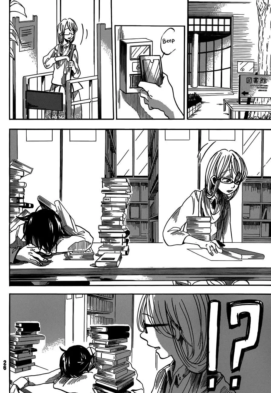 Fujimi lovers (2013) - Capítulo 6 - Página 12 - LectorTMOo