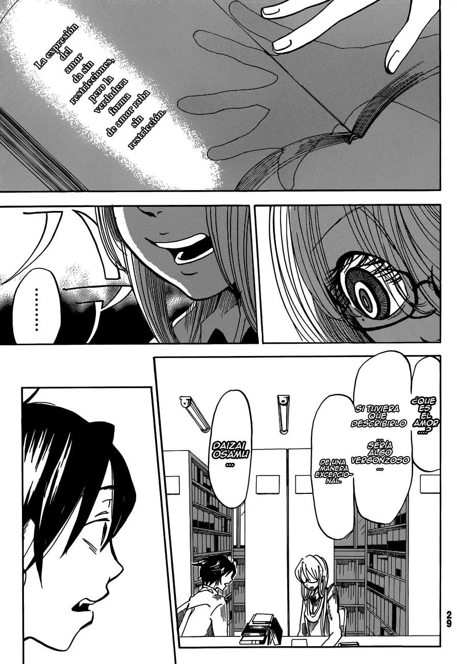 Fujimi lovers (2013) - Capítulo 6 - Página 15 - LectorTMOo