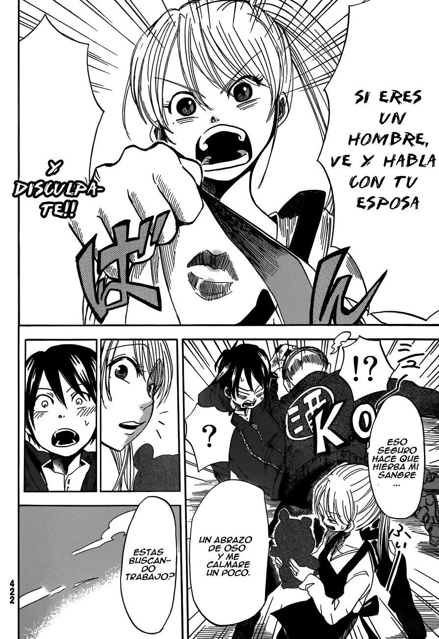 Fujimi lovers (2013) - Capítulo 7 - Página 6 - LectorTMOo