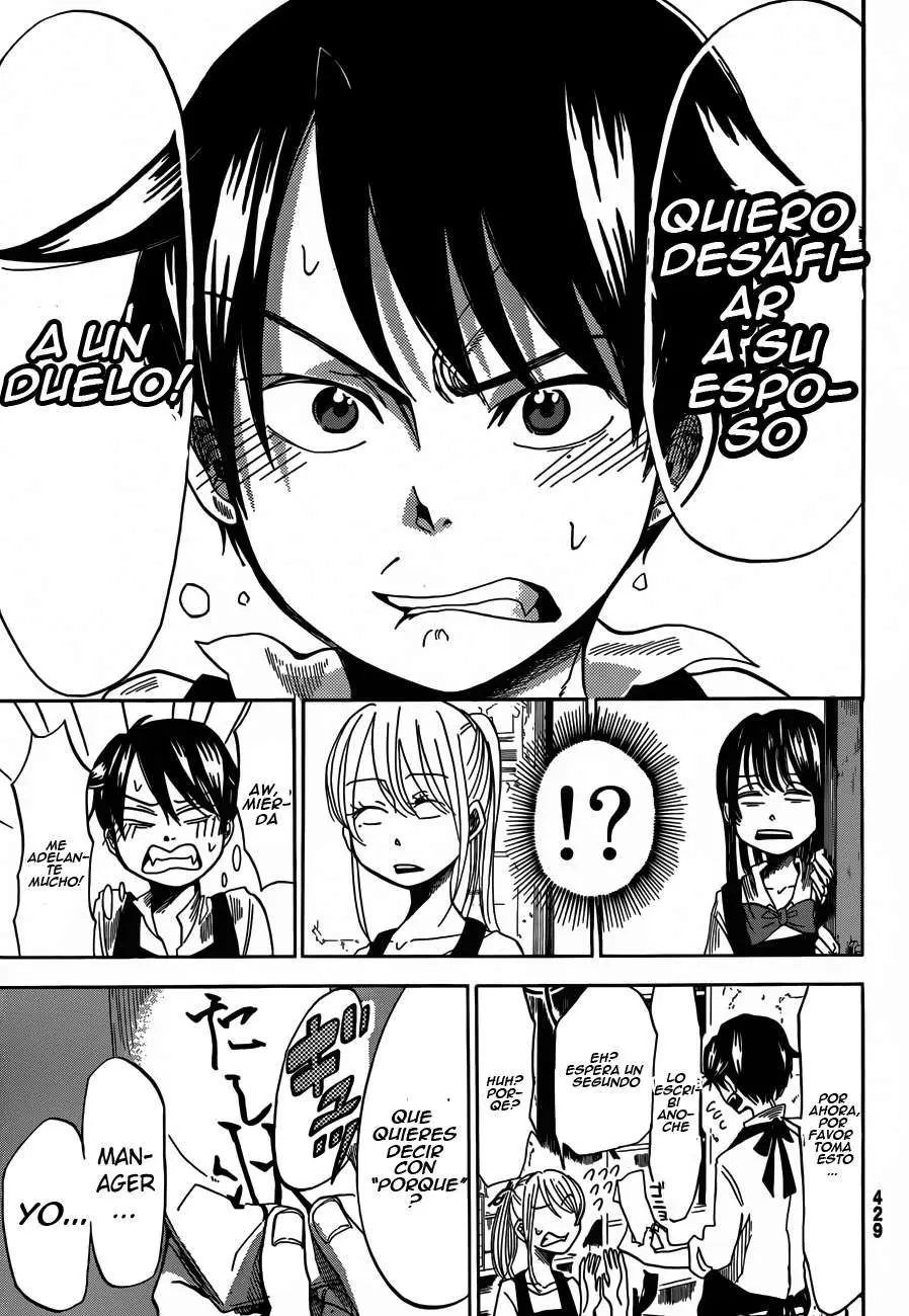 Fujimi lovers (2013) - Capítulo 7 - Página 13 - LectorTMOo