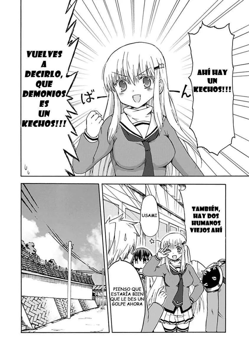 Fujimura-kun Mates (2009) - Capítulo 1.02 - Página 4 - LectorTMOo