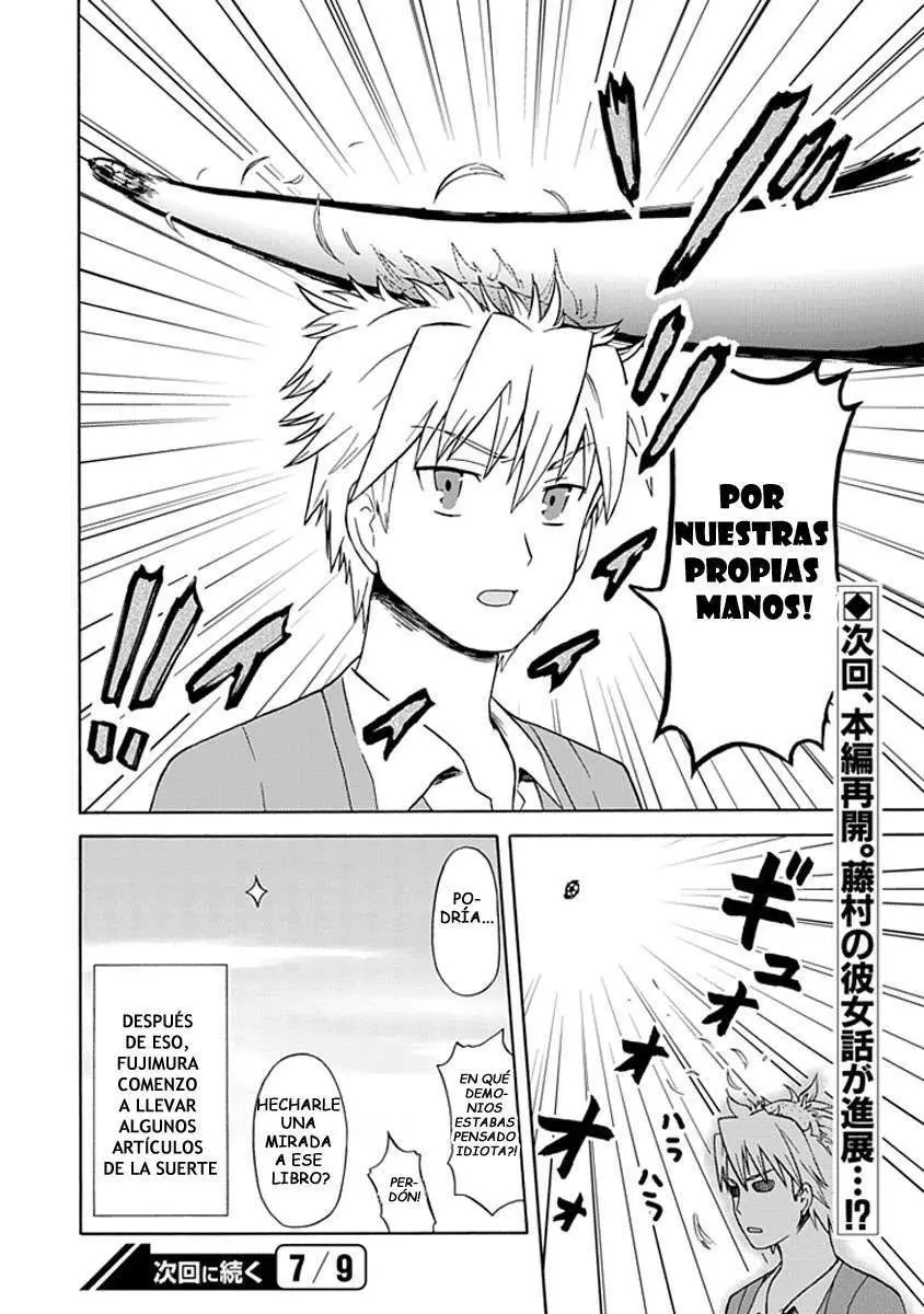 Fujimura-kun Mates (2009) - Capítulo 1.03 - Página 10 - LectorTMOo