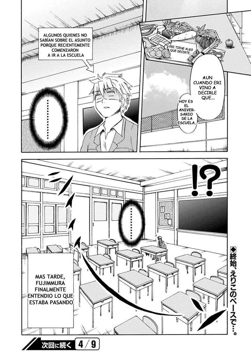 Fujimura-kun Mates (2009) - Capítulo 1.4 - Página 12 - LectorTMOo