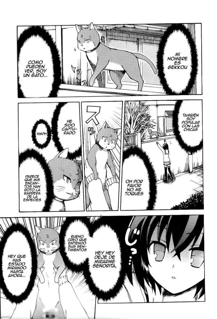 Fujimura-kun Mates (2009) - Capítulo 1 - Página 5 - LectorTMOo