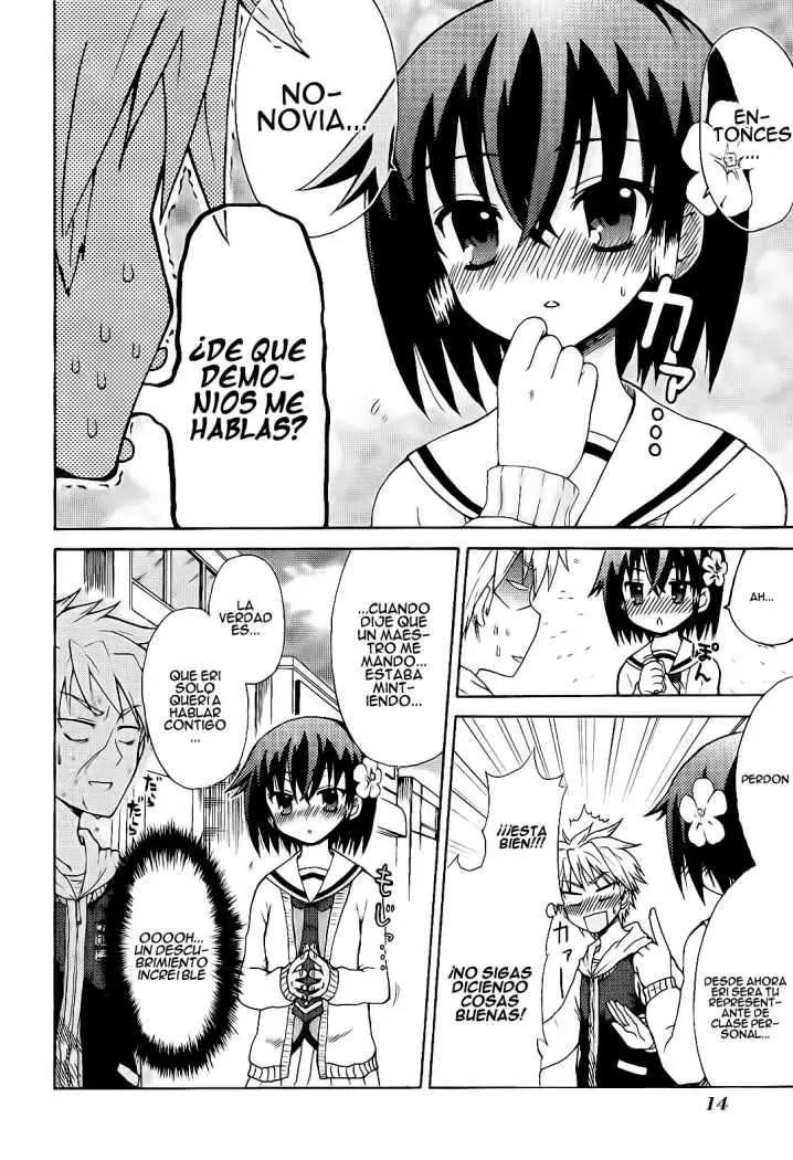 Fujimura-kun Mates (2009) - Capítulo 1 - Página 16 - LectorTMOo