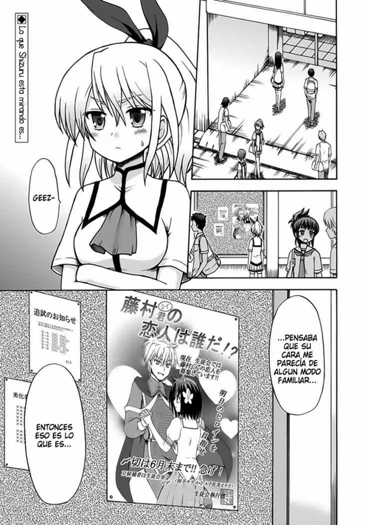Fujimura-kun Mates (2009) - Capítulo 13 - Página 2 - LectorTMOo