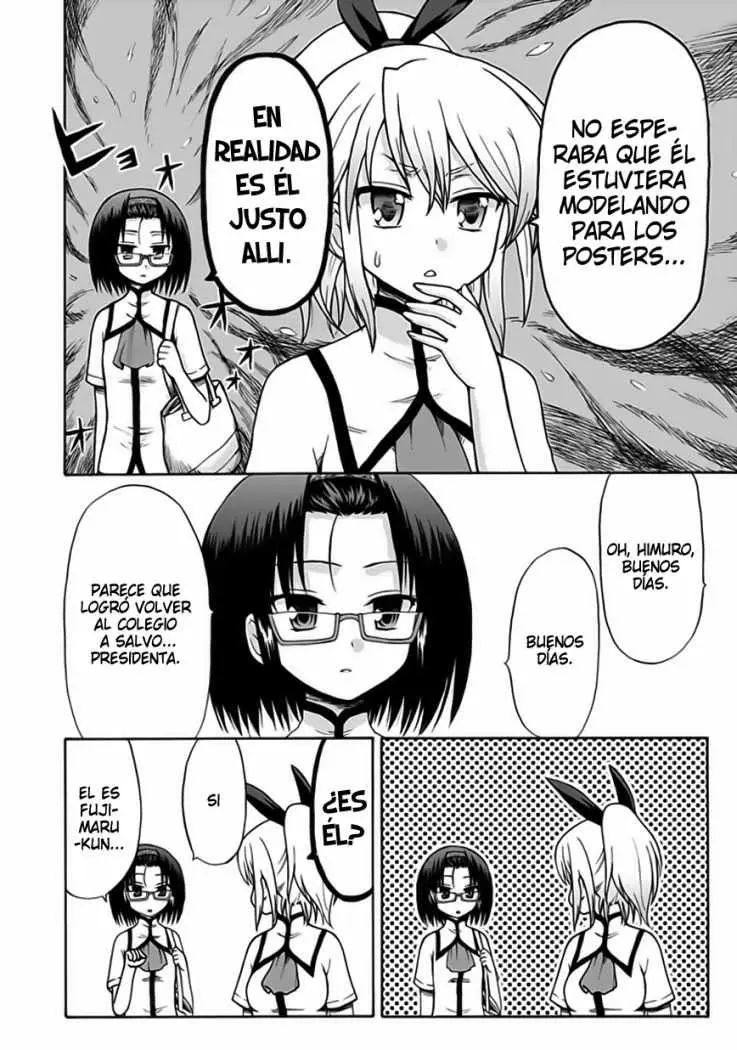 Fujimura-kun Mates (2009) - Capítulo 13 - Página 3 - LectorTMOo