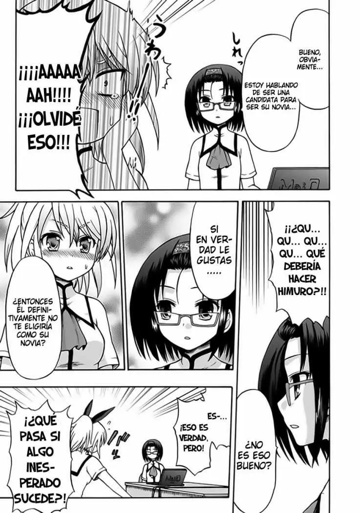 Fujimura-kun Mates (2009) - Capítulo 13 - Página 12 - LectorTMOo